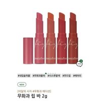 Son Innisfree Matte