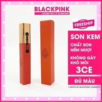 Son kem 3CE Velvet Cloud Lip Tint - Dòng son lì lên môi cực mịn, chuẩn tone màu, giữ màu bền lâu 💄