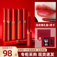 Son kem Armani tuýp đỏ 405 Son môi tuýp đen 206/400/415/200 hộp quà 520 tặng bạn gái son 3ce màu đỏ cam
