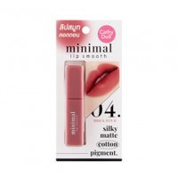Son Kem Lì Cathy Doll Minimal Lip Smooth 2.7g