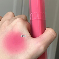 Son Kem Romand Blur 14 Hồng San Hô, Son Romand Blur Fudge Tint Màu 14 Unrose
