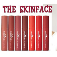 Son kem The Skin Face Lip Cutie