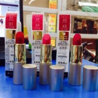 SON  KISS ME FERME NHẬT BẢN - chính hãng