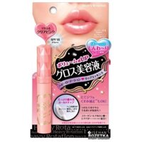 Son Kissme Heavy Rotation Gloss Essence SPF18 PA ++