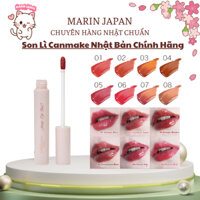 Son lì bóng Canmake Tokyo Juicy Lip Tint Chính Hãng Nhật Bản