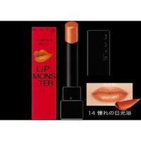 Son lì mượt Kate Kate lip monster