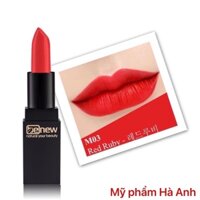 Son lì nhiều dưỡng, siêu mềm mượt Benew Perfect Kissing Lipstick 3.5g 💋