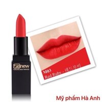 Son lì nhiều dưỡng, siêu mềm mượt Benew Perfect Kissing Lipstick 3.5g 💋