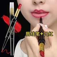 Son lót môi Watsons [Lip Liner + Lipstick] Olis Double Ended Long Last Bean Paste Color Red Lip Glaze Mom có sẵn