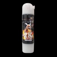 SƠN LÓT SAMURAI MÀU 2K04 EPOXY MÀU XÁM