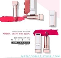 Son lỳ dưỡng môi Giverny ( CREAMY TINT LIPSTICK )