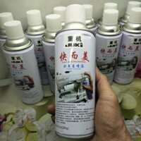 Sơn máy may juki và máy vắt sổ sirubar