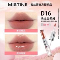 Son mistine Tipsy-Lock Lip Duo #D16 Oolong Rum