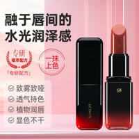 Son môi Dedeweifu chính hãng Matte Matte Dưỡng ẩm lâu trôi Chống thấm nước Không dễ phai Son môi Hàng có sẵn Bán buôn 3.31