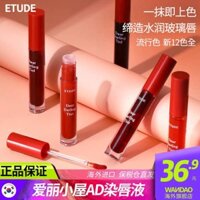 Son Môi Etude House Không Phai Màu Phong Cách Hàn Quốc