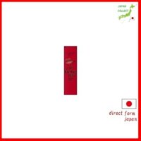 Son môi KATE Lip Monster 02 Chuối hồng 3g (x 1)