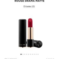 Son môi LANCOME - ROUGE DRAMA MATTE