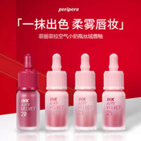 Son môi Peripera Air chai nhỏ nhung, son lì, son môi lâu trôi cho phụ nữ, nhỏ nhắn và dễ thương ZXPV