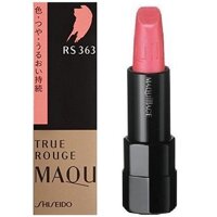 Son môi Shiseido Maquillage True Rouge 4g - Nhật Bản