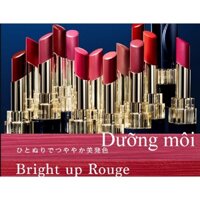 Son môi son lì Kanebo Media Bright Up Rouge nội địa Nhật son dưỡng ẩm da và mịn mượt cao cấp 3.1g Xịn