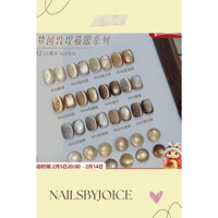 Sơn móng tay Mắt Mèo Caramen Nâu Mùa Thu Đông Maillard Thủy Tinh Mắt Mèo ROLITA - LẺ MÃ