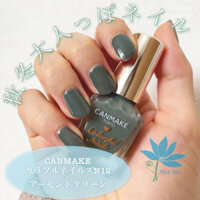 Sơn Móng Tay Thạch Canmake Tokyo Japan Nhật Bản Nội Địa Sơn Móng Chân Màu N12 Almond Green