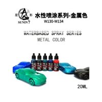 Sơn nước Star Shadow màu kim loại, mô hình lắp ráp, màu vẽ GK, sơn phun kim loại W101-W134