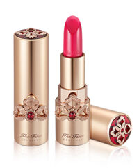 Son OHUI cao cấp:THE FIRST GENITURE Lipstick [Rosy Pink]  Lipstick