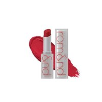 Son Romand Màu 17 Red Heat Đỏ Thuần - Zero Gram Matte Lipstick