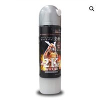 Sơn Samurai Lót Epoxy( màu xám) - 2K04