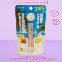 Son tan chảy dưỡng môi chống nắng Mentholatum Melty Cream Lip SPF25, PA+++ Fragrance Free 2.4g (không hương)