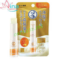 SON TAN CHẢY MELTY CREAM LIP DƯỠNG MÔI CHỐNG NẮNG HƯƠNG MẬT ONG SPF25 2.4G