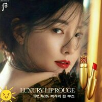 💋Son The History of Whoo Luxury Lip Rouge💋