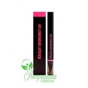Son thỏi Ecole 2 đầu HD Longwear Lipstick của Hàn Quốc - Giá tốt