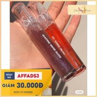 Son Tint Bóng Không Màu Nhũ Nhẹ Romand Glasting Water Gloss