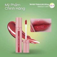 @Son Tint Romand Juicy Lasting Tint No.24 Peeling Angdoo