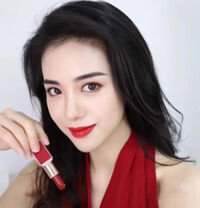 Son Tom Ford 16 Scarlet Rouge Scented