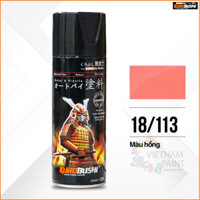 Sơn xịt Samurai Kurobushi - MÀU HỒNG 113 400ml