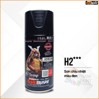 Sơn xịt Samurai Kurobushi - SƠN CHỊU NHIỆT MÀU ĐEN H2 300ml