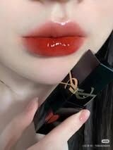 Son YSL Vinyl 416 - Đỏ tương ớt