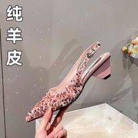 Sống Nhà Pháp Niche Cao Cấp Cảm Giác Baotou Giày Cổ Tích 2024 Phong Cách Mới Mùa Hè Mũi Nhọn Giày Cao Gót Đính Kim Sa Lấp Lánh