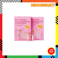 Sony Angel 20th Anniversary Limited Edition 20th Anniversary Guidebook with Figure - Brand: Sony Angel, Product Type: Mini Figure