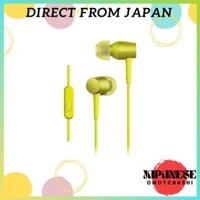 Sony Earphones h.ear in MDR-EX750AP: High-Resolution Audio Compatible Canal Type with Remote Control and Mic Lime Yellow MDR-EX750AP Y
Sony Earphones h.ear in MDR-EX750AP: High-Resolution Audio Compatible Canal Type with Remote Control and Mic Cinnabar Re