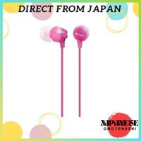 Sony Earphones MDR-EX15LP: Canal Type Pink MDR-EX15LP PI
Sony (SONY) Earphones MDR-EX15AP: Canal Type with Remote Control and Mic Violet MDR-EX15AP V
Sony Earphones MDR-EX15AP: Canal Type with Remote Control and Mic Pink MDR-EX15AP PI
Sony Earphones MDR-E