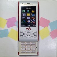 Sony Ericsson W595 trắng
