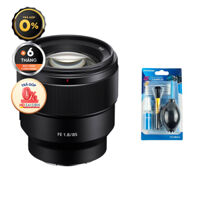 Sony FE 85mm f/1.8 (Chính hãng)