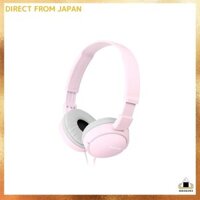 Sony Headphones MDR-ZX110: Closed-type Foldable Black MDR-ZX110 B