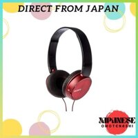 Sony Headphones MDR-ZX310: Closed-type Foldable Red MDR-ZX310 R
Sony Headphones MDR-ZX310: Closed-type Foldable Gray MDR-ZX310 H