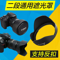 Sony Hx300 Hx400 Lens Hood Thích Hợp Cho Telephoto Sony Digital Camera Bảo Vệ 55 Mm Phụ Kiện Nối Dài