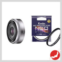 Sony Lens and Protector Set: Safeguard Your Valuable Lens - SEL16F28 with Kenko MC Protector 49mm